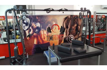 Фитнес-клуб TimeFitness, г.Краснодар