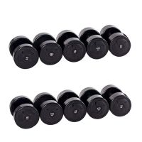 Гантельный ряд POWER (шаг 2,5 кг, 5 пар) PROFI-FIT 40-50 кг