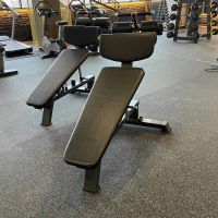 A3037 Скамья для пресса регулируемая (Adjustable Decline Bench)