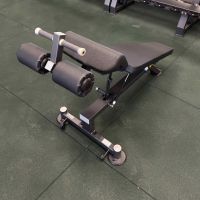 U3037 Скамья для пресса регулируемая