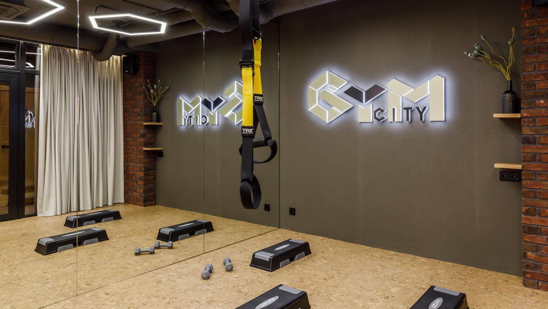 Gym City, Краснодар